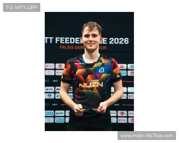 里尔2026年9场仅入5球 进攻端极度乏力成逆转最大障碍