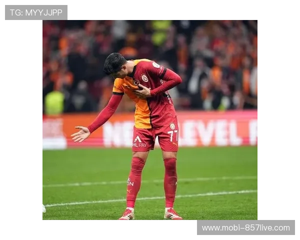 加拉塔萨雷防守注意力在比赛末段下降 需提升全场专注度 加拉塔萨雷防守注意力在比赛末段下降 需提升全场专注度